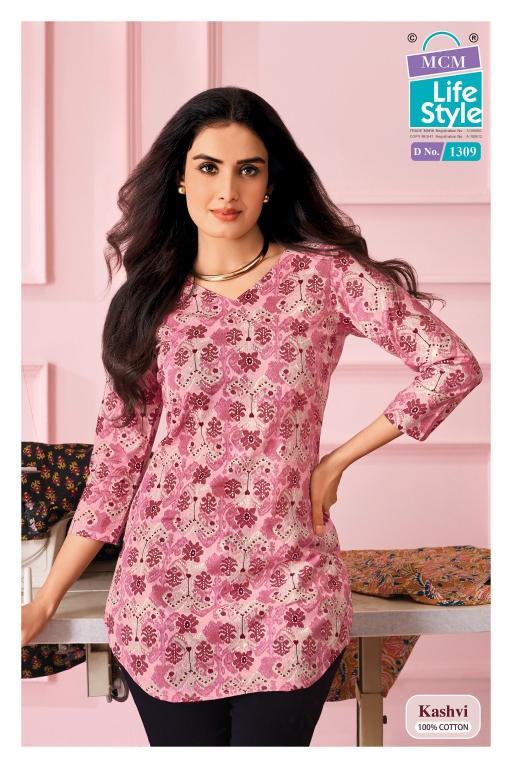 MCM kashvi vol-13 short top kurtis wholesale naina catalogue